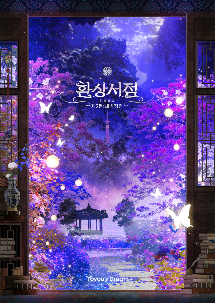 작품 이미지